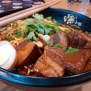 Hey Noodles - Noodles with house special marinated pork.  招牌滷肉面 - Noodles Near Me - Scarborough, Ontario