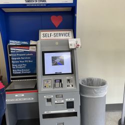 US Post Office - Self-Service.