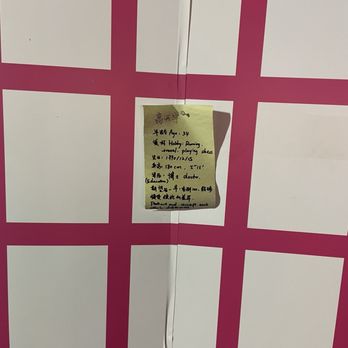 Los Angeles Lantern Art Expo - Someone posted a note here at one of the vendors promoting marriage lol - Festivals Near Me - Arcadia, California Los Angeles Lantern Art Expo - Someone posted a note here at one of the vendors promoting marriage lol - Festivals Near Me - Arcadia, California
