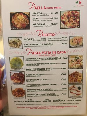 Menu photo 3 Ristorante Al Bacio Angeles, PAM Menu photo 3 Ristorante Al Bacio Angeles, PAM