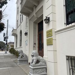 Consulate General of the People's Republic of China - Not an entrance - try the other side
