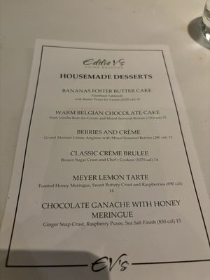 Menu photo 2 Eddie V's Prime Seafood Orlando, FL Menu photo 2 Eddie V's Prime Seafood Orlando, FL