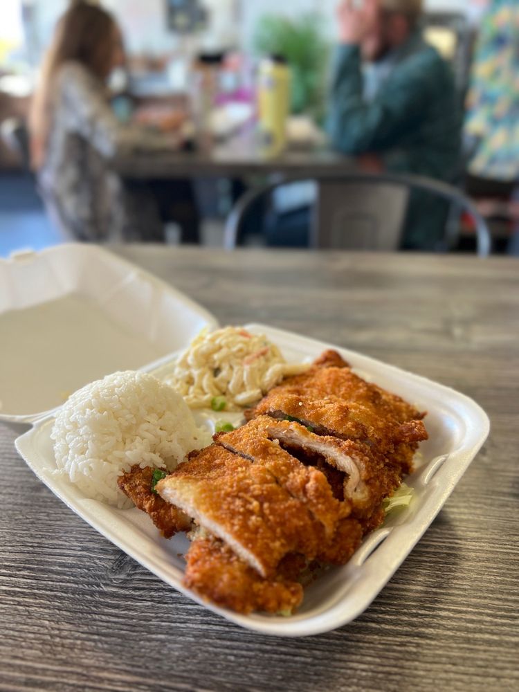 Homestyle Hawaiian