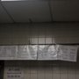 Photo of Star Light Market