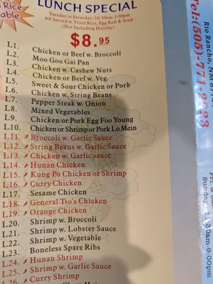 Menu photo 2 Double Dragon Restaurant Rio Rancho, NM