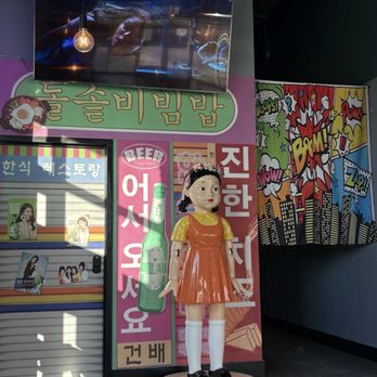 Bibim Spot - Korean Near Me - Kissimmee, Florida