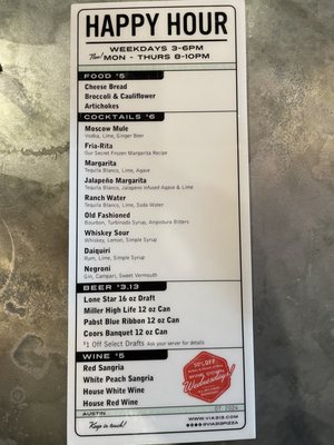 Menu photo 4 Via 313 Webster, TX Menu photo 4 Via 313 Webster, TX