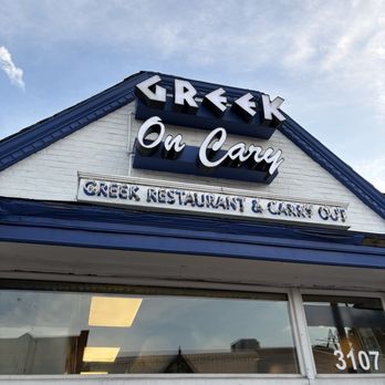 Greek on Cary - Entry - Greek Near Me - Richmond, Virginia