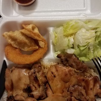 Teriyaki Plus - Grilled chicken teriyaki, which comes with salad and other goodies. - Japanese Near Me - Chatsworth, California Teriyaki Plus - Grilled chicken teriyaki, which comes with salad and other goodies. - Japanese Near Me - Chatsworth, California