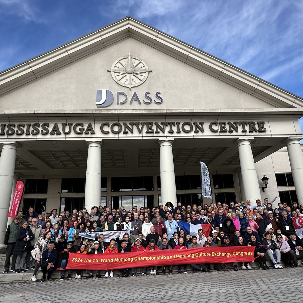 Mississauga Convention Centre - Venues & Event Spaces Near Me - Mississauga, Ontario Mississauga Convention Centre - Venues & Event Spaces Near Me - Mississauga, Ontario