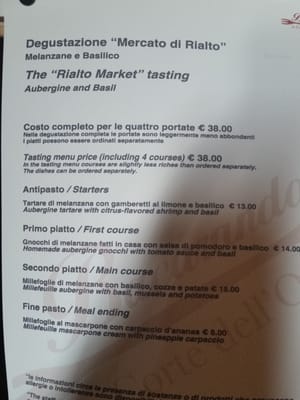 Menu photo 1 Bacarando Venezia, VE