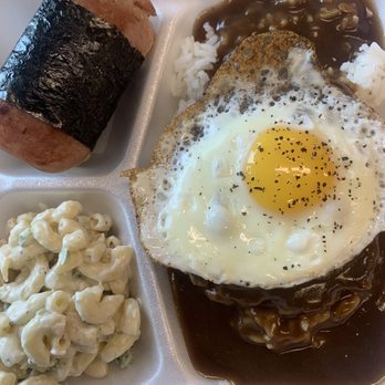 Megabytes Eatery - Loco moco lunch special - Delis Near Me - Chantilly, Virginia