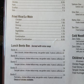 Kawa Asian Kitchen - Chinese Near Me - Austin, Texas Kawa Asian Kitchen - Chinese Near Me - Austin, Texas