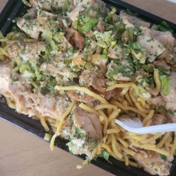 NGHBRS Kitchen - Garlic noodles with chicken  There is a lot on chicken in this dish! It's totally worth it! - Asian Fusion Near Me - Lakewood, California