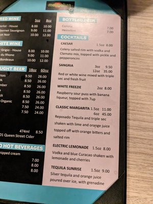 Mongolian Grill by null