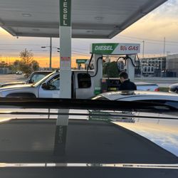 BJ's Wholesale Gas