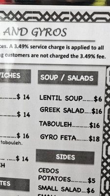 Cedo's Falafel and Gyros by null