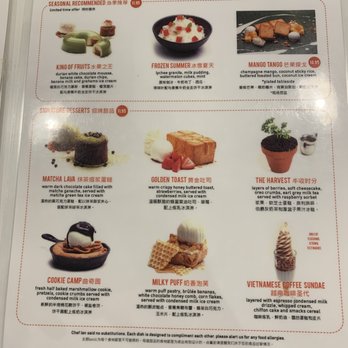 Spot Dessert Bar - Desserts Near Me - Flushing, New York Spot Dessert Bar - Desserts Near Me - Flushing, New York