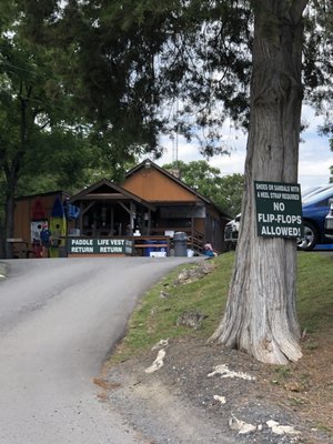 Front Royal Outdoors by null