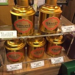 天仁茗茶