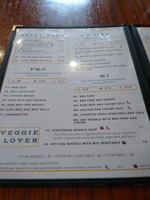 Menu photo 1 Crazy Pho You Ottawa, ON Menu photo 1 Crazy Pho You Ottawa, ON