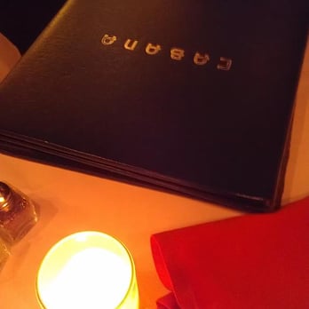Cabana - Latin American Near Me - Forest Hills, New York