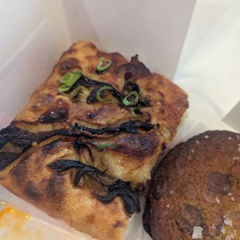 Daeji Dough Company - Bakeries Near Me - Chicago, Illinois
