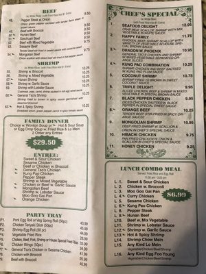Menu photo 3 Chopsticks Long Beach, MS