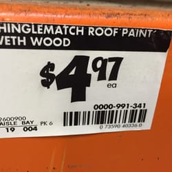 Lowe's Home Improvement - $11.42 at Lowes. Pass