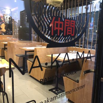 Nakama - Door - Ramen Near Me - Córdoba, X Nakama - Door - Ramen Near Me - Córdoba, X