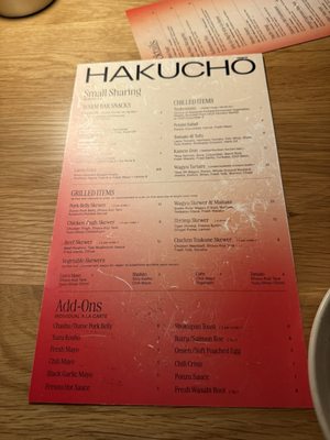 Menu photo 7 Hakucho Lakeland, FL