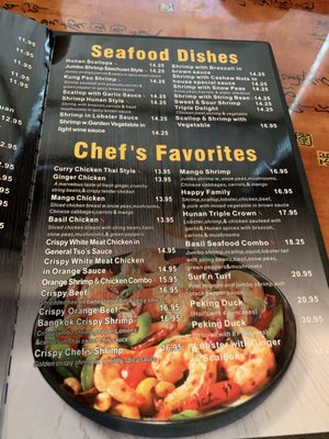 Menu photo 6 Szechuan Inn Severna Park, MD Menu photo 6 Szechuan Inn Severna Park, MD