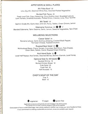 Menu photo 5 House Without A Key Honolulu, HI