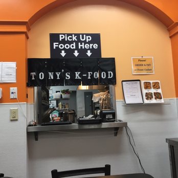 Tony's K-food - Pick up window, small eatery but authentic food - Korean Near Me - Chesterfield, Missouri Tony's K-food - Pick up window, small eatery but authentic food - Korean Near Me - Chesterfield, Missouri