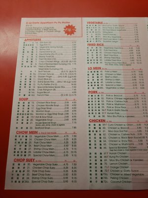 Menu photo 2 China Star Westfield, MA