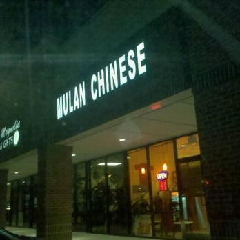 Zi Jing Chinese - Chinese Near Me - Bartlett, Tennessee Zi Jing Chinese - Chinese Near Me - Bartlett, Tennessee