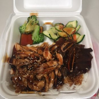 Taisho - Small chicken and BBQ beef - Japanese Near Me - Monrovia, California Taisho - Small chicken and BBQ beef - Japanese Near Me - Monrovia, California
