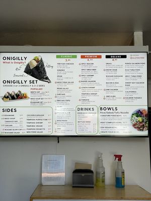 Menu photo 1 Onigilly - San Francisco San Francisco, CA Menu photo 1 Onigilly - San Francisco San Francisco, CA