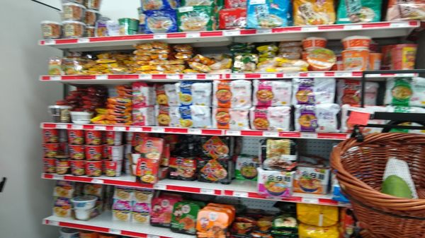 Beijing Mart by null