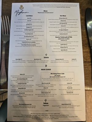 Menu photo 3 Meyhouse Palo Alto, CA Menu photo 3 Meyhouse Palo Alto, CA
