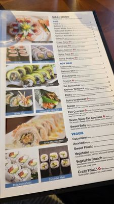 Menu photo 7 Jin 28 Highwood, IL Menu photo 7 Jin 28 Highwood, IL