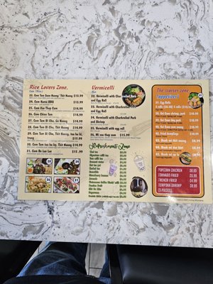 Menu photo 2 Pho Zone Highland, CA Menu photo 2 Pho Zone Highland, CA