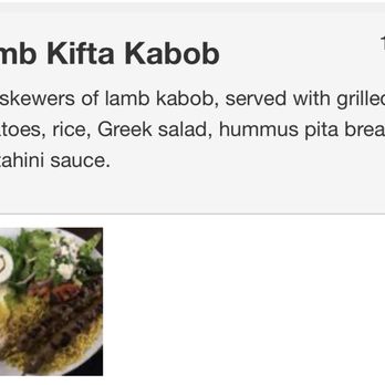 Green Corner Restaurant - Lamb Kifta Kabob - Mediterranean Near Me - Mesa, Arizona