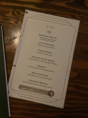 Menu photo 1 The Treasury at Shangri-La Austin, TX Menu photo 1 The Treasury at Shangri-La Austin, TX