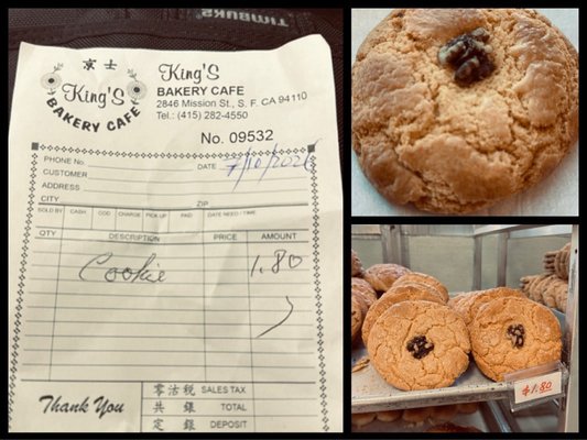 Menu photo 2 Kings Bakery Cafe San Francisco, CA Menu photo 2 Kings Bakery Cafe San Francisco, CA