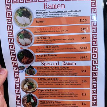 Kashiwa Ramen - Menu 12.21.2019 - Ramen Near Me - Costa Mesa, California Kashiwa Ramen - Menu 12.21.2019 - Ramen Near Me - Costa Mesa, California