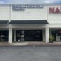 Photo of Toco Hills Primary Care