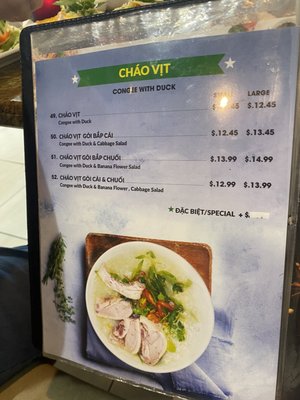 Cơm Gà Thượng Hải by null