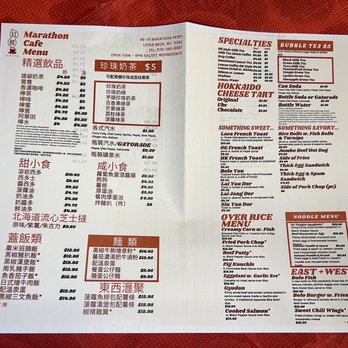 Marathon Cafe - Chicken Wings Near Me - Little Neck, New York