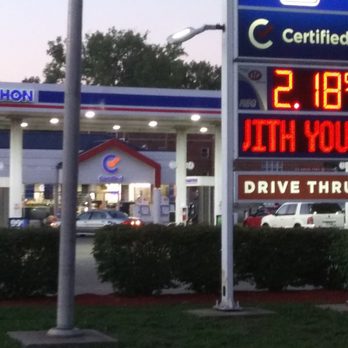 Certified Oil - Pic of the location. - Gas Stations Near Me - SPRINGFIELD, Ohio